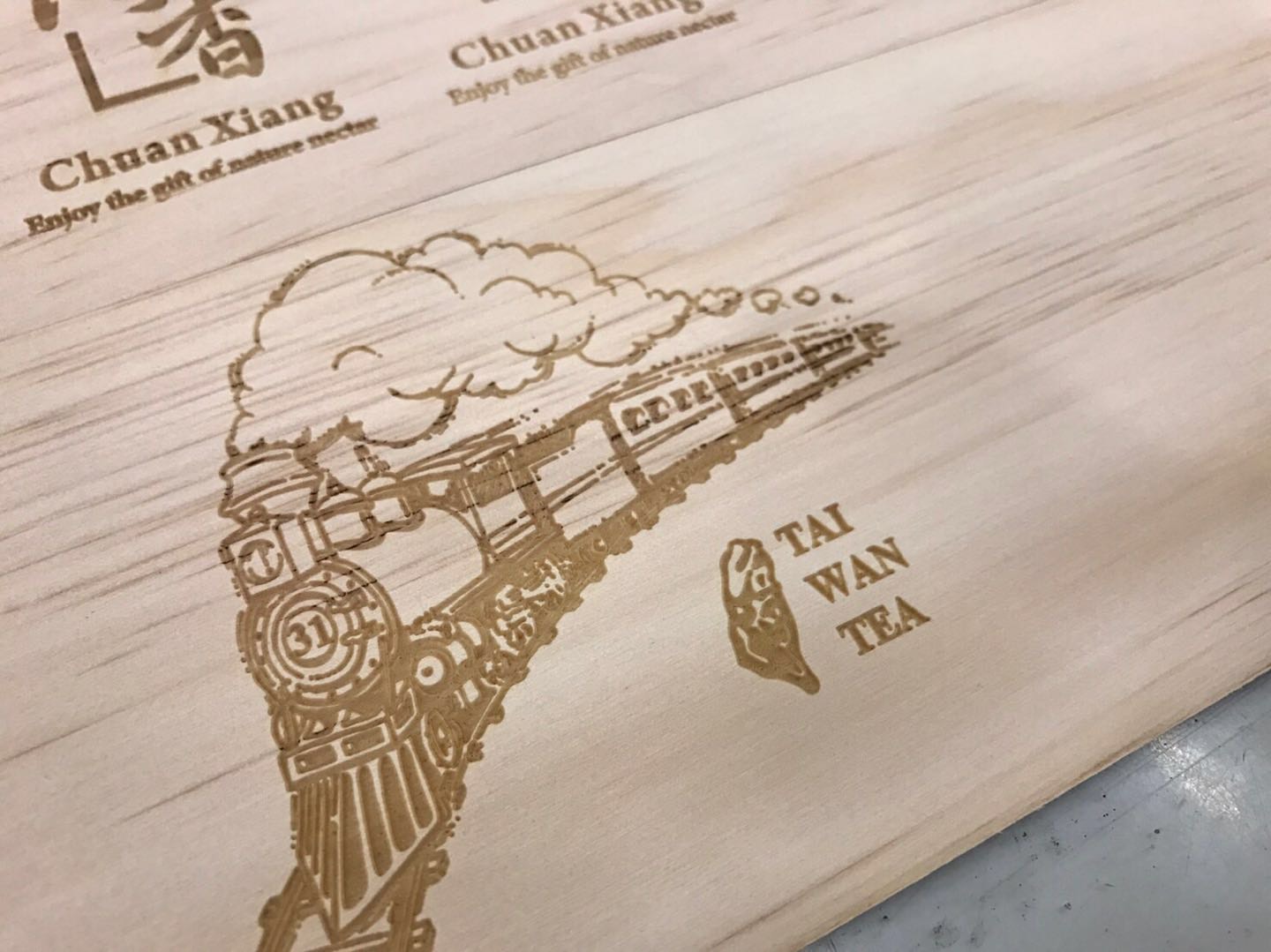 製禮盒表面高精度品牌商標雷射雕刻工藝細節
