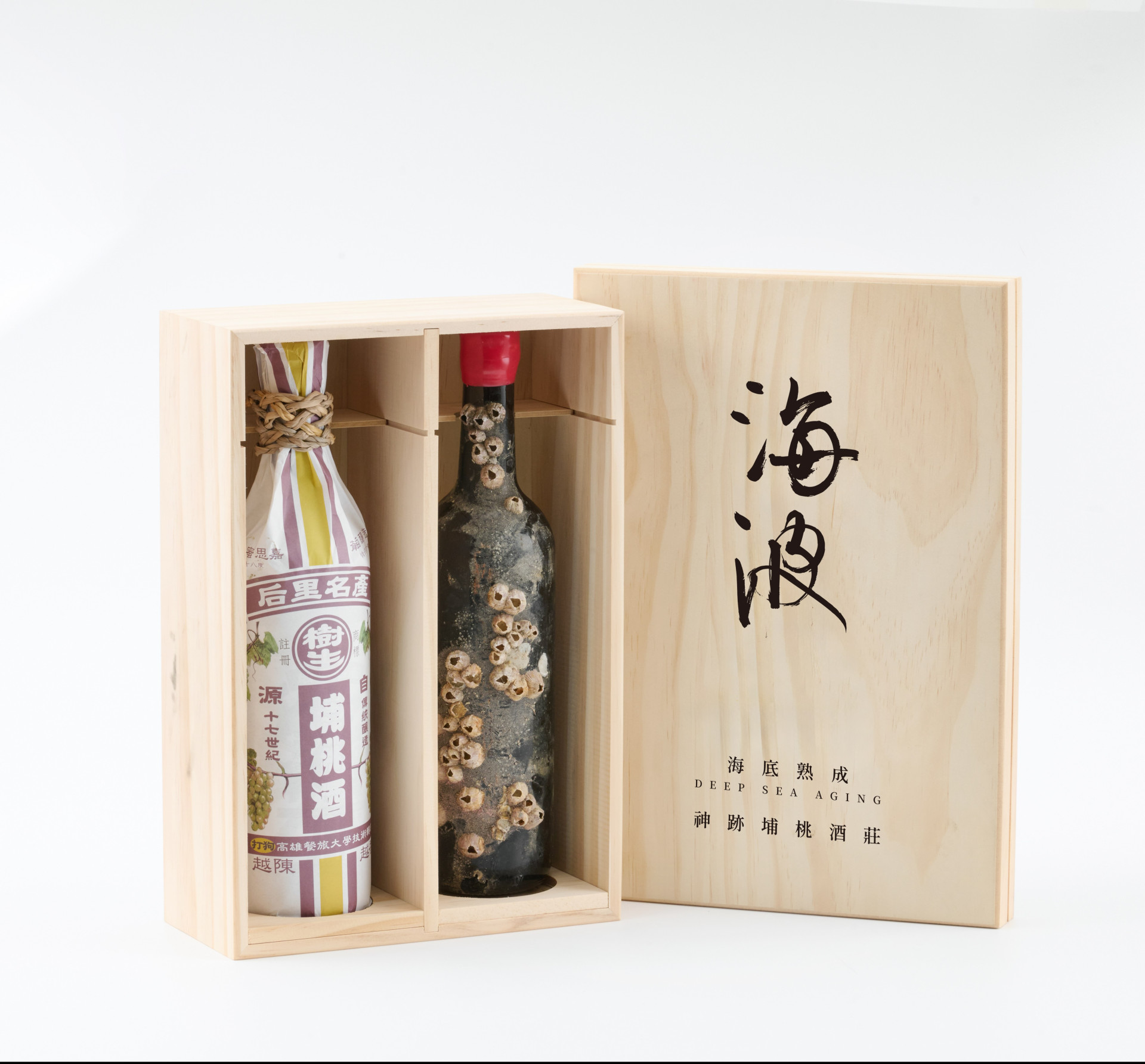 製禮盒表面高精度品牌網印細節工藝